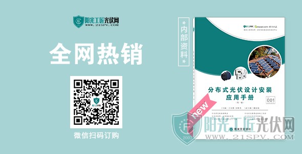 首页广告_新书订购_门户590-300---副本b