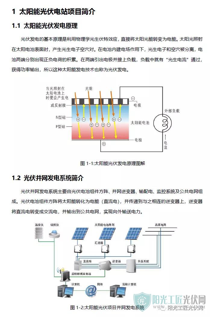 640 (3)_ABC看图