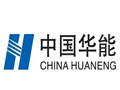 1.755元/Wh丨华能湖塘乡渔光互补项目12MW/12MWh储能系统设备中标候选人公示